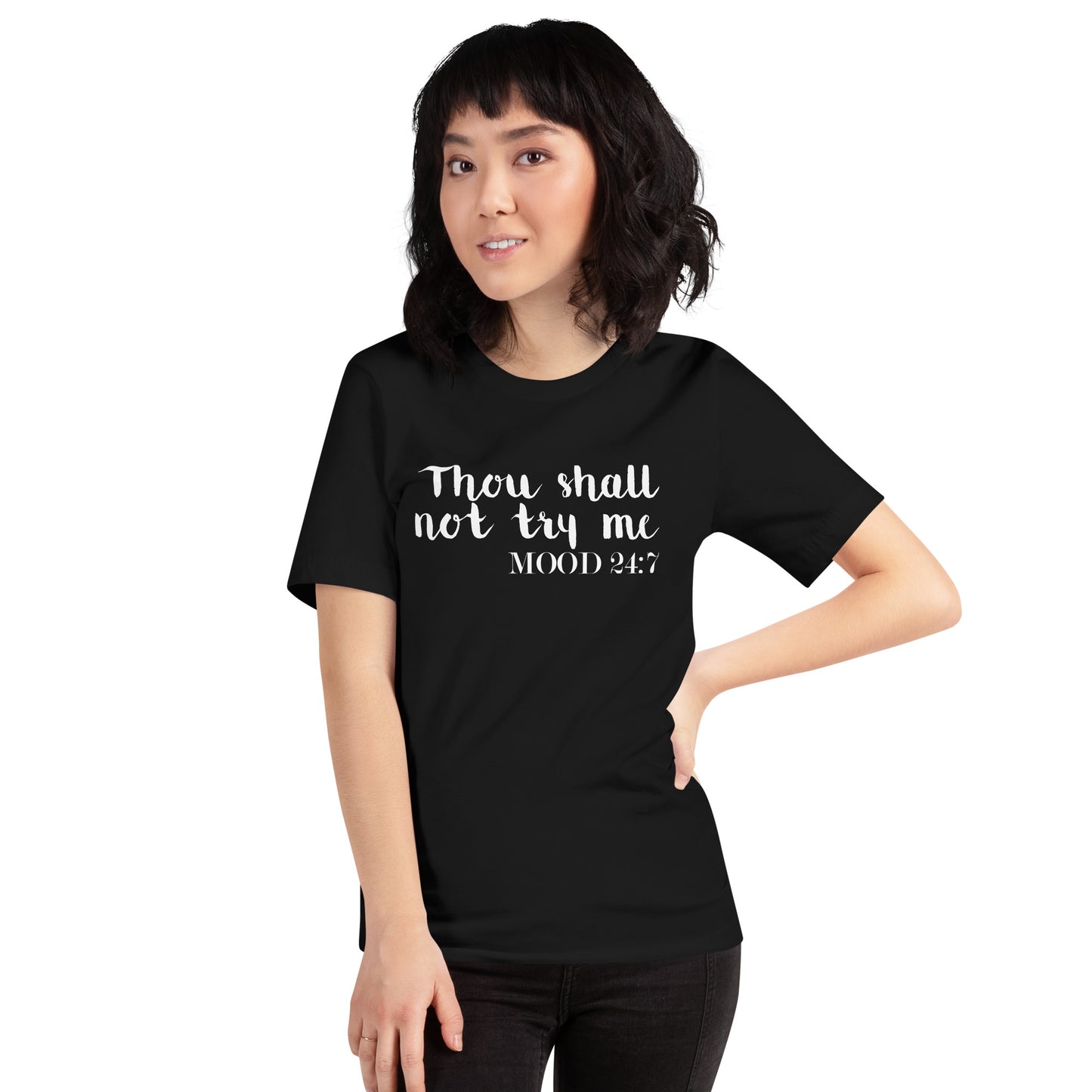 Thou Shalt Not Try Me | Women's Relaxed Fit T-Shirt